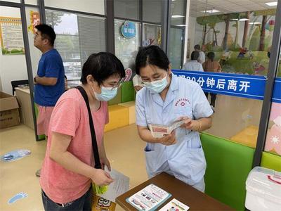 共筑健康防线 烟台高新区成功举办“世界肝炎日”健康宣讲与咨询活动