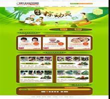 端午安康，守护男性健康——从节日关怀看男科健康管理